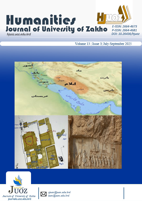 					View Vol. 13 No. 3 (2025): July-September
				