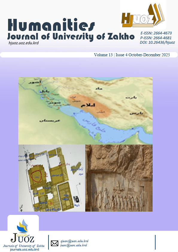 					View Vol. 13 No. 4 (2025): October-December issue
				