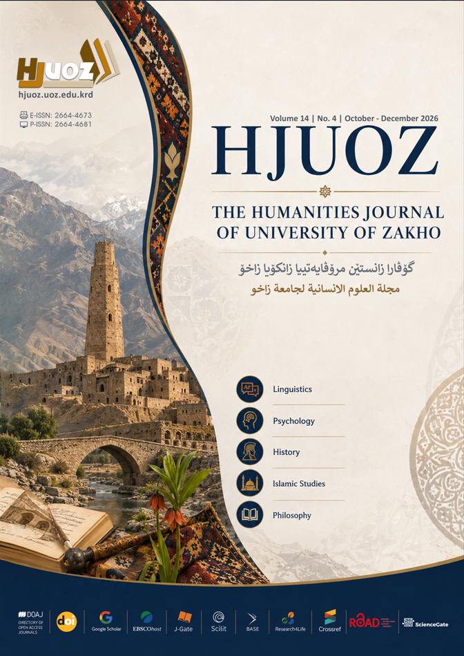 					View Vol. 14 No. 4 (2026): October-December issue
				